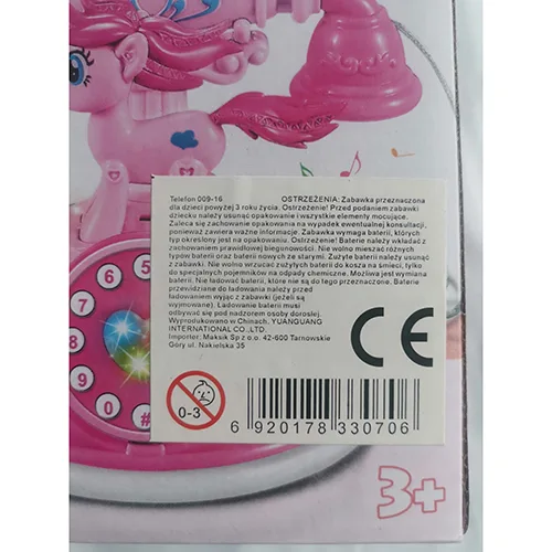 Plastic toy