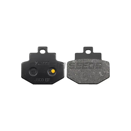 Motorcycle brake pads