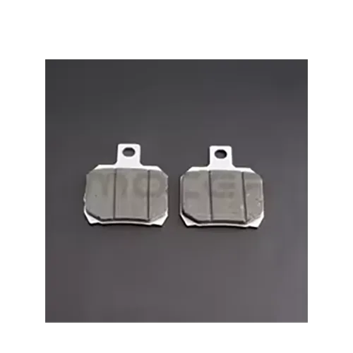 Motorcycle brake pads