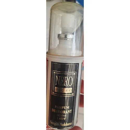 Deodorant