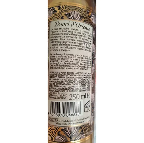 Shower oil