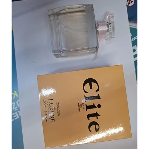Perfume