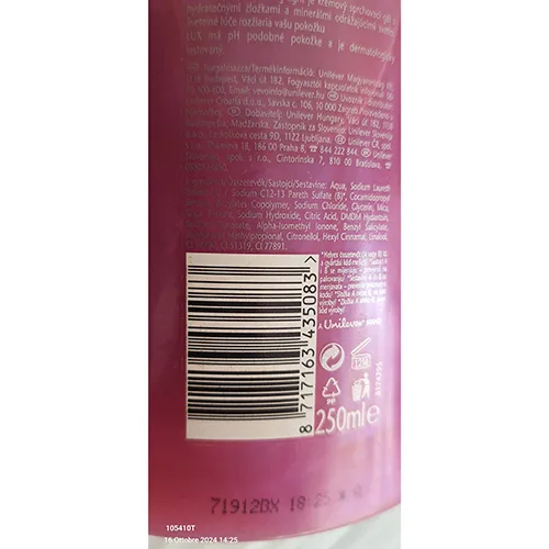 Shower cream