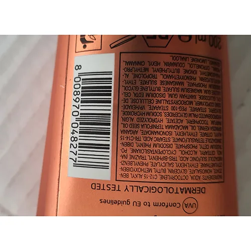 Sun protection milk