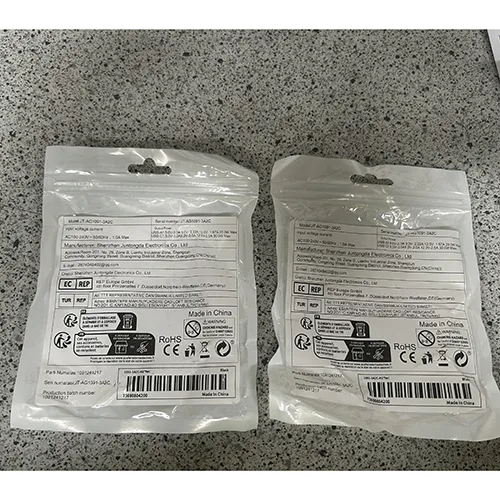 Power adaptor