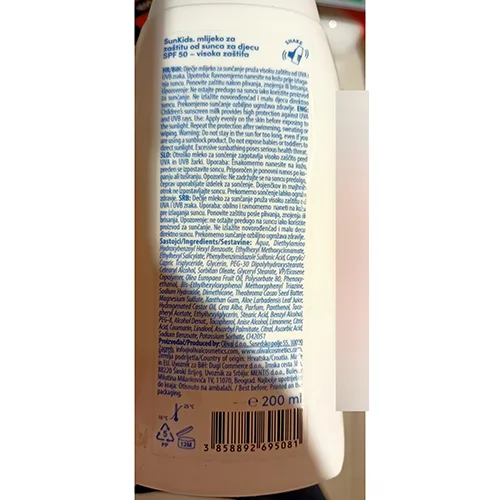 Sunscreen