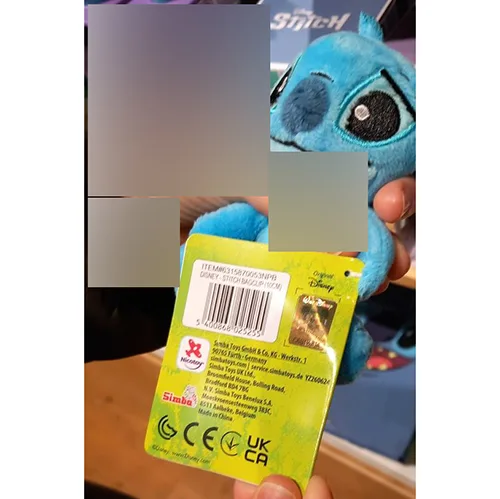 Keyring