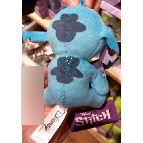 Keyring