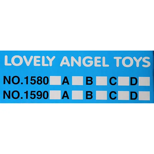Toy rattle set