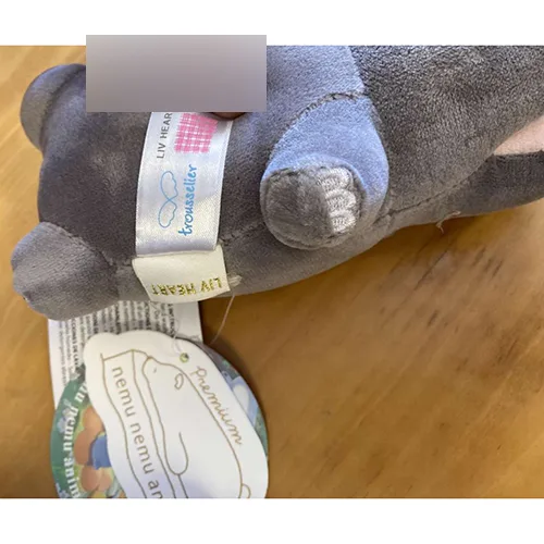 Soft toy