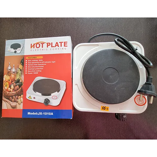 Electrical hot plate