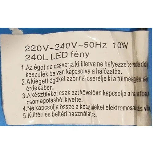 Lighting chain