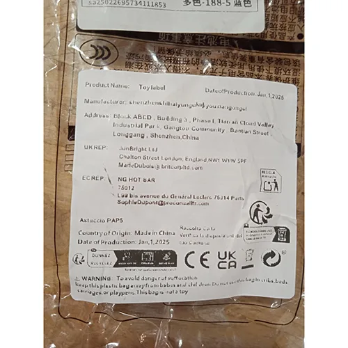 Plastic interactive toy