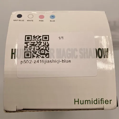 Air humidifier
