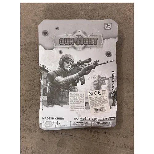 Toy gun set