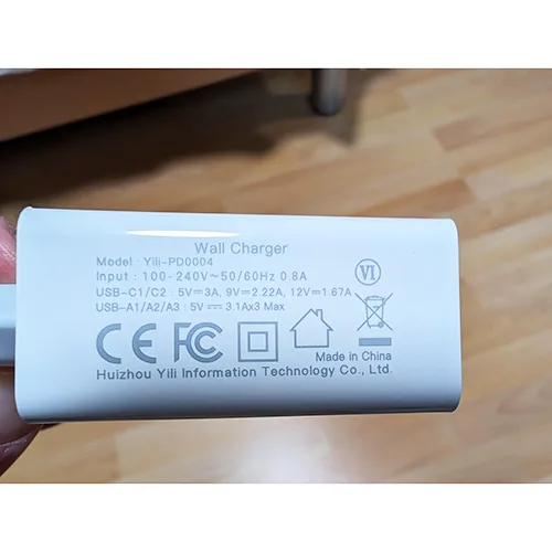 USB charger