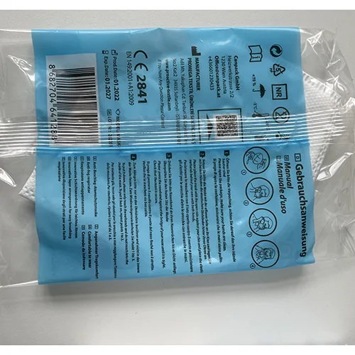 Particle filter mask