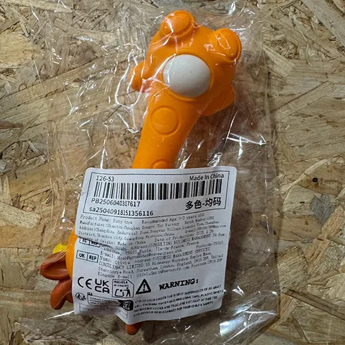 Baby teether