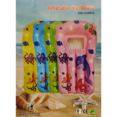 Inflatable toy