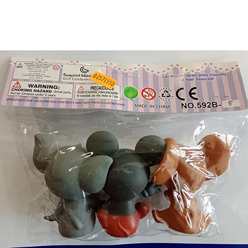 Plastic toy