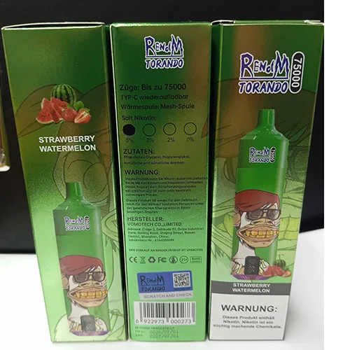 Disposable electronic cigarette