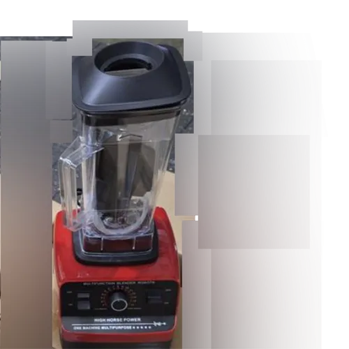 Blender
