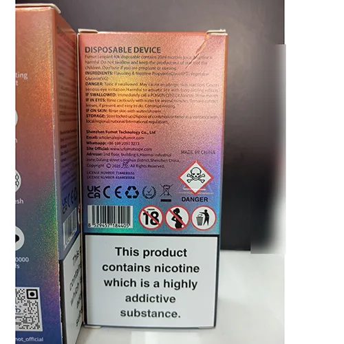 Disposable electronic cigarette