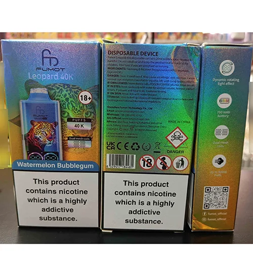 Disposable electronic cigarette