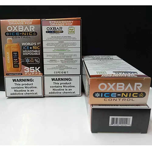 Disposable electronic cigarette