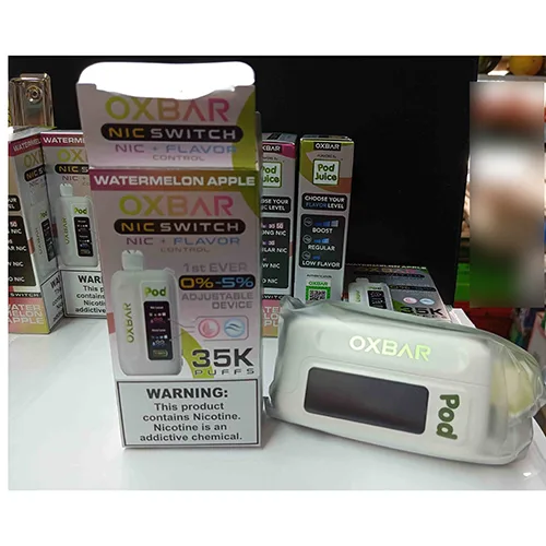 Disposable electronic cigarette