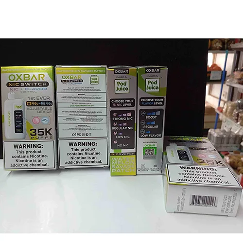 Disposable electronic cigarette