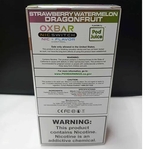 Disposable electronic cigarette