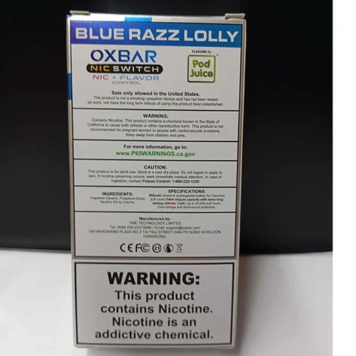 Disposable electronic cigarette