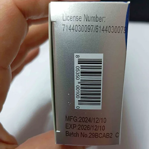 Disposable electronic cigarette