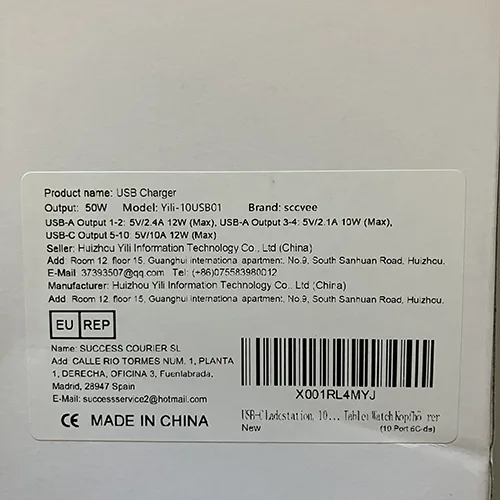 USB charger