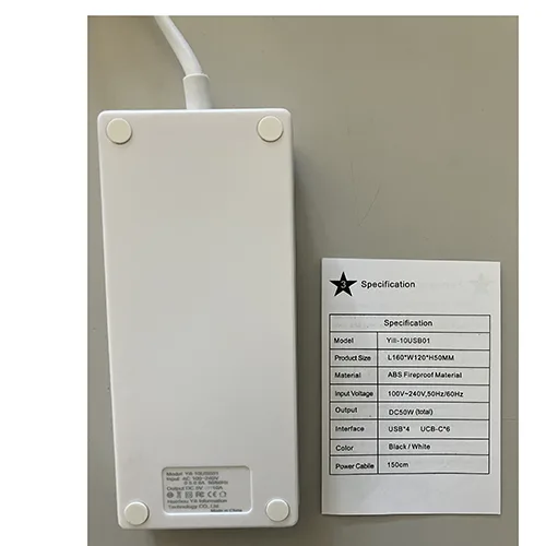 USB charger
