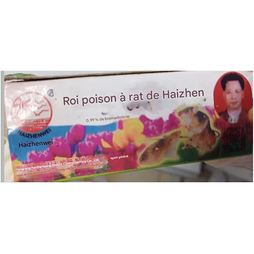 Pest control product