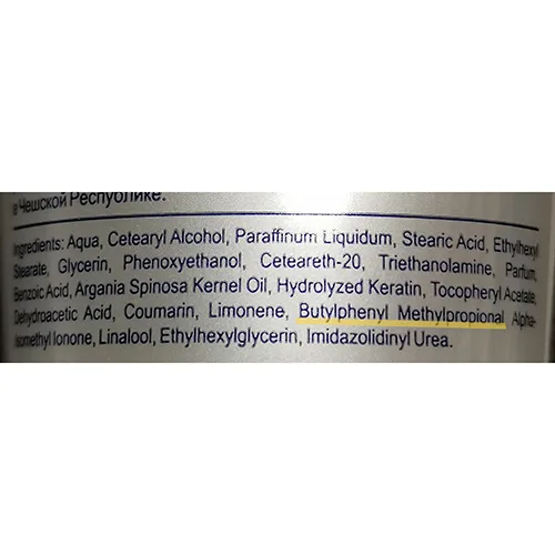 Hand / Nail cream