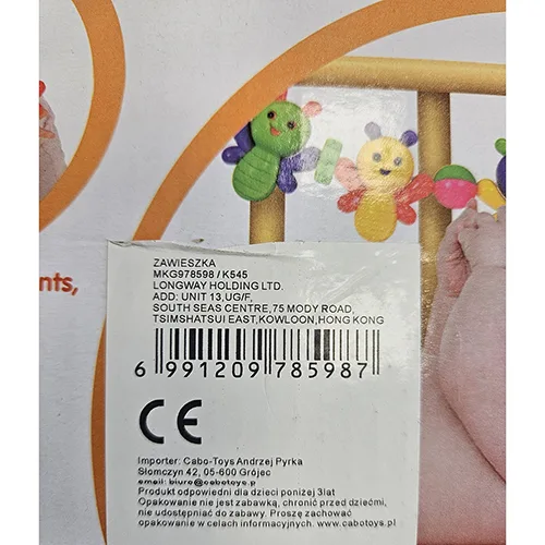 Toy rattle