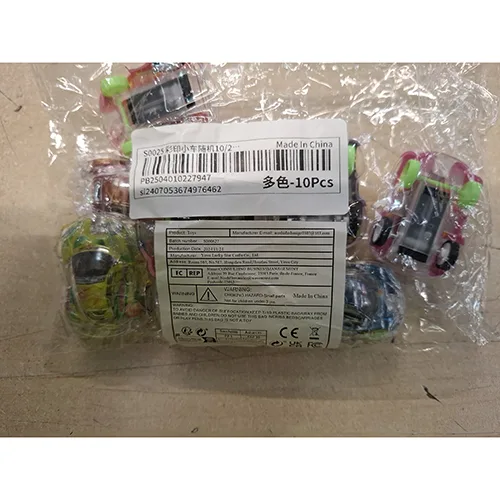 Toy car