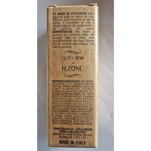 Beard oil