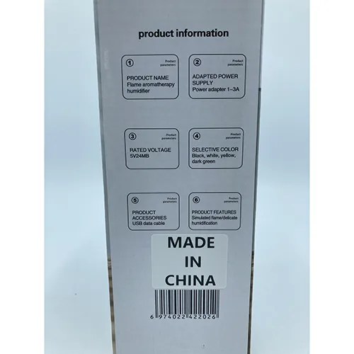 Air humidifier