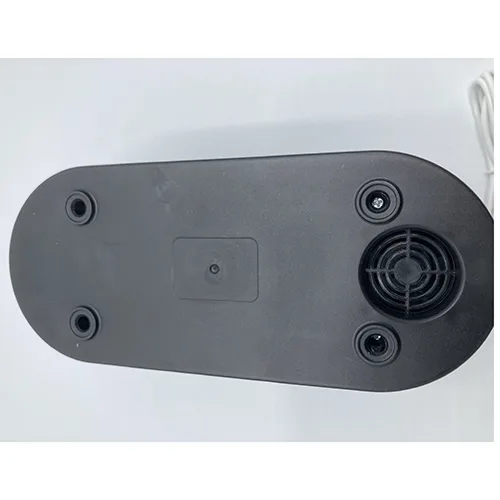 Air humidifier