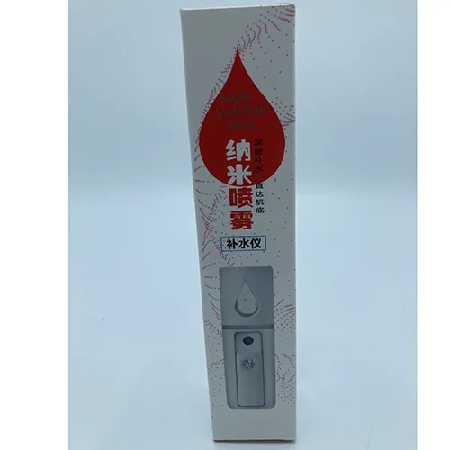 Air humidifier