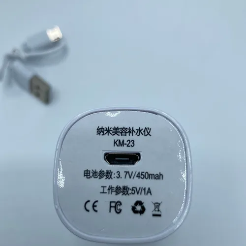 Air humidifier