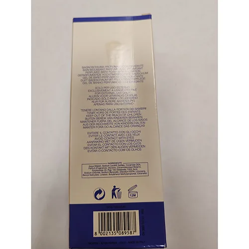 Bath foam