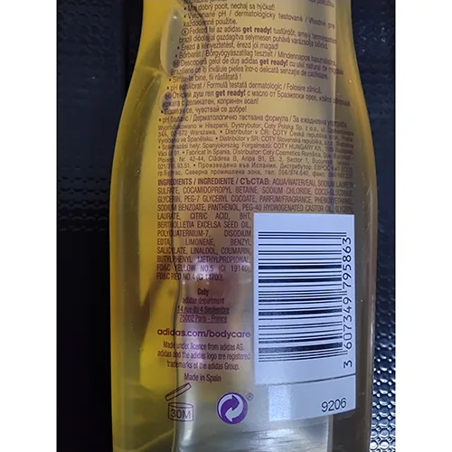 Shower gel