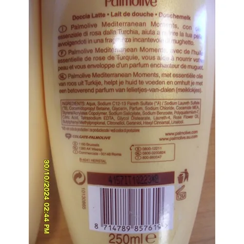 Shower milk