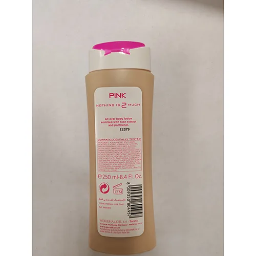 Body lotion