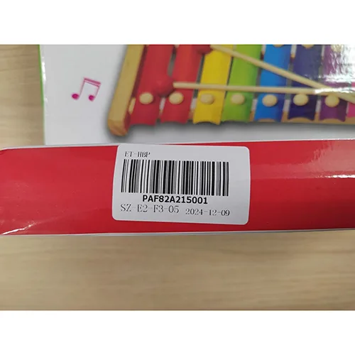 Musical toy